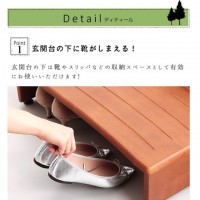 【幅60cm】木製収納付き玄関台