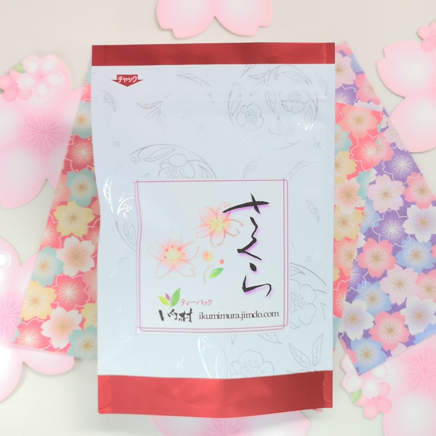 静岡県 さくら茶 さくら紅茶 セット 引き出物宅配サービス 引き出物宅配ならヒキレボ 静岡県 さくら茶 さくら紅茶 セット 引き出物宅配サービス 引き出物宅配ならヒキレボ