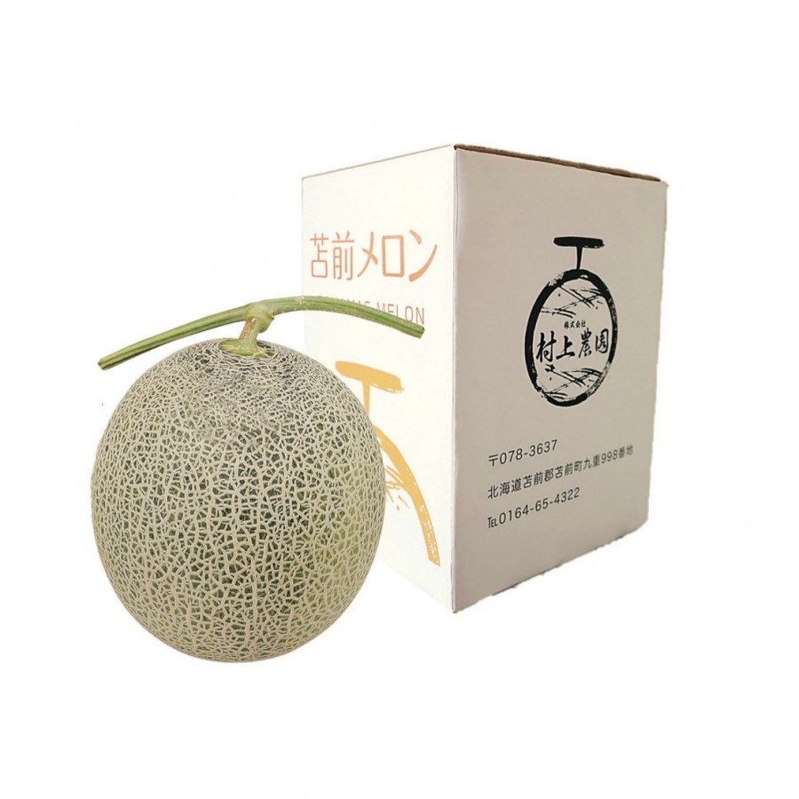 【北海道】とままえメロン 優品 約2kg1玉（発送期間7月中旬～8月上旬）