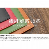 【日本製財布】バンタンレザー2つ折財布　ブラック