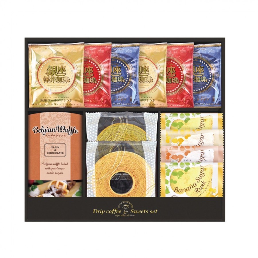 銀座澤井珈琲&飛騨高山ファクトリーラスク