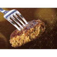 【岐阜県】飛騨高山牧場 焼きハンバーグ＆こだわりカレーセット