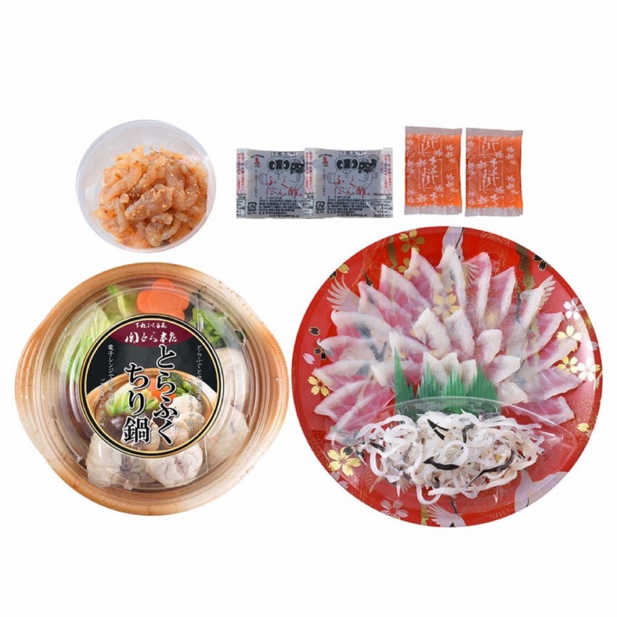 「関とら本店」 とらふく刺身・とらふくちり個食鍋セット