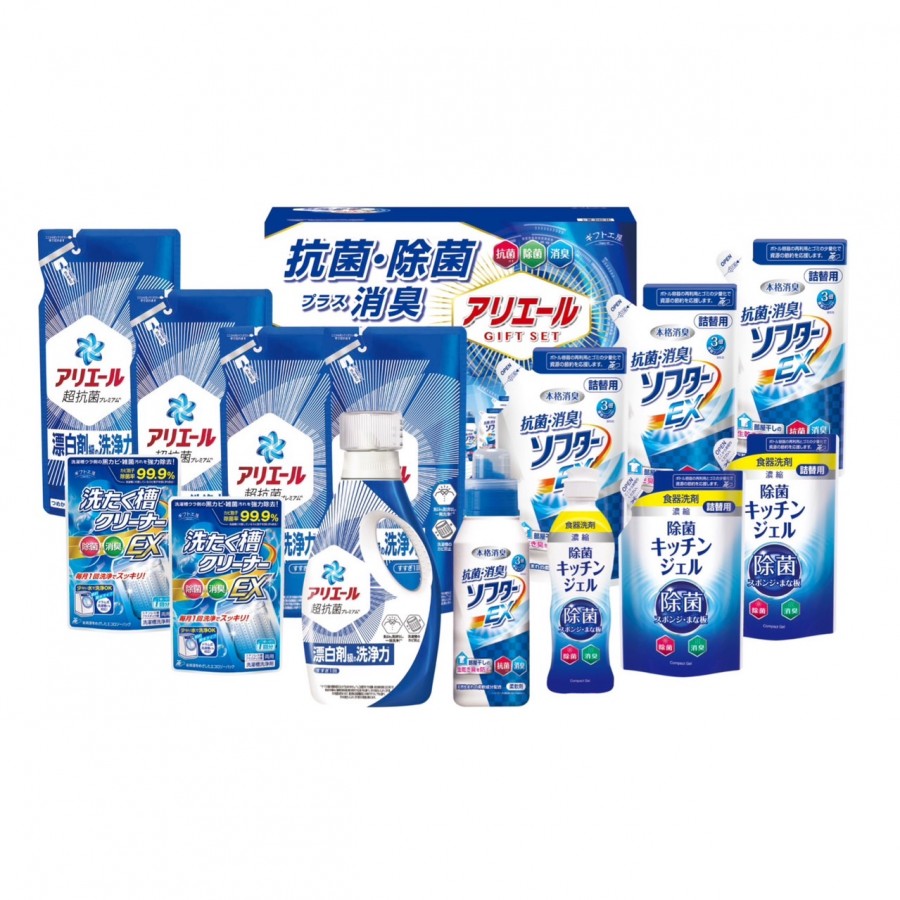 ギフト工房　アリエール抗菌除菌ギフト