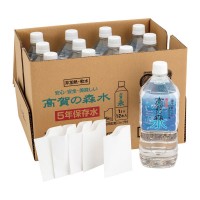 高賀の森水 5年保存水 1L×12本