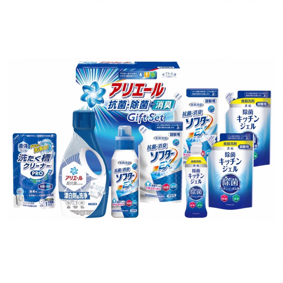 ギフト工房　アリエール抗菌除菌ギフト