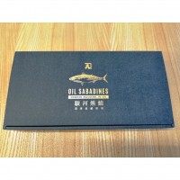 【静岡県】オイルサバディン 8缶セット