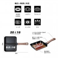 IH対応二品同時に作れるフライパン 　ブラック
