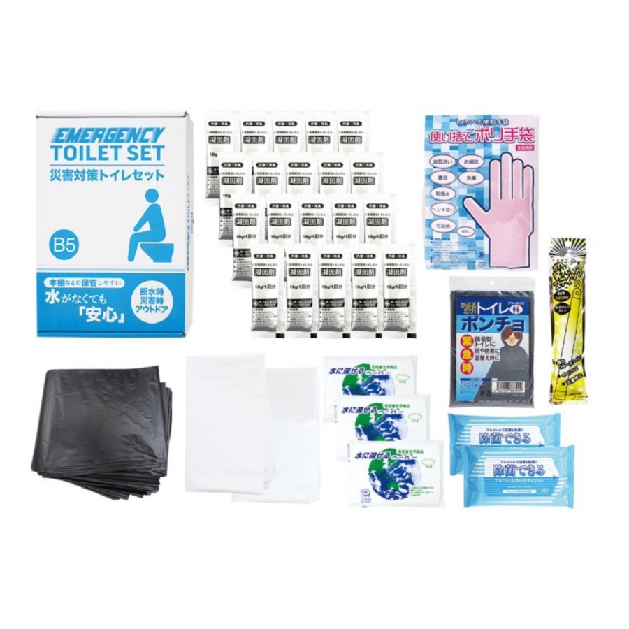 災害対策トイレセット20回分