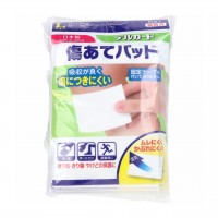 デルガード 傷あてパッド Lサイズ 5枚入×10個セット