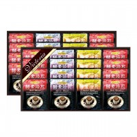 VICTORIA COFFEE プレミアム 珈琲屋さんの酵素焙煎ドリップコーヒー