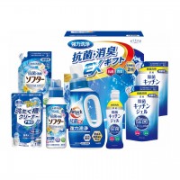 抗菌消臭EXギフト