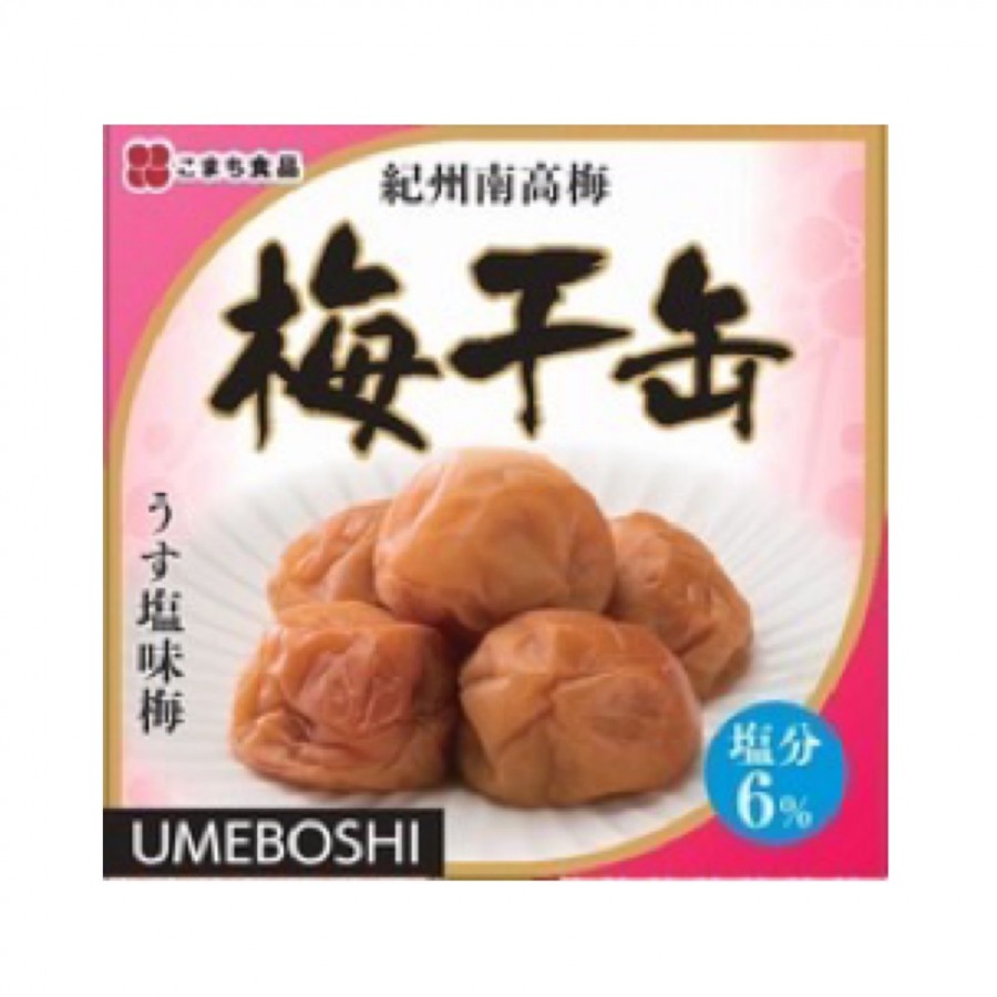 【秋田県】こまちがゆ（缶）１０缶　梅干缶４缶