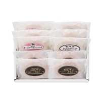 ハンバーグ食べ比べバラエティセット