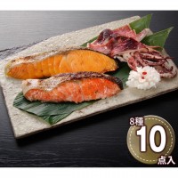 漬け魚切身詰合せ