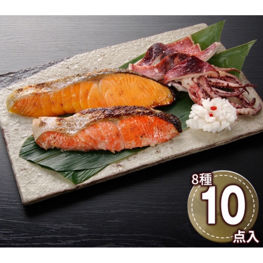 漬け魚切身詰合せ