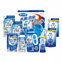 ギフト工房　抗菌消臭EXギフト