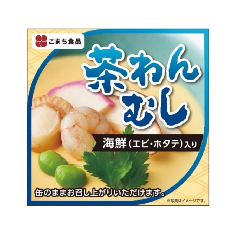【秋田県】茶わんむし２種  各３  計６缶