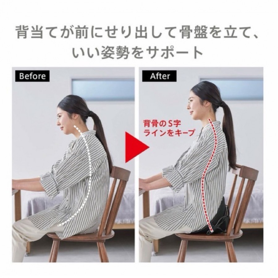 肩甲骨ストレッチチェアー グリーン