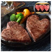 黒毛和牛 ハート形ステーキ