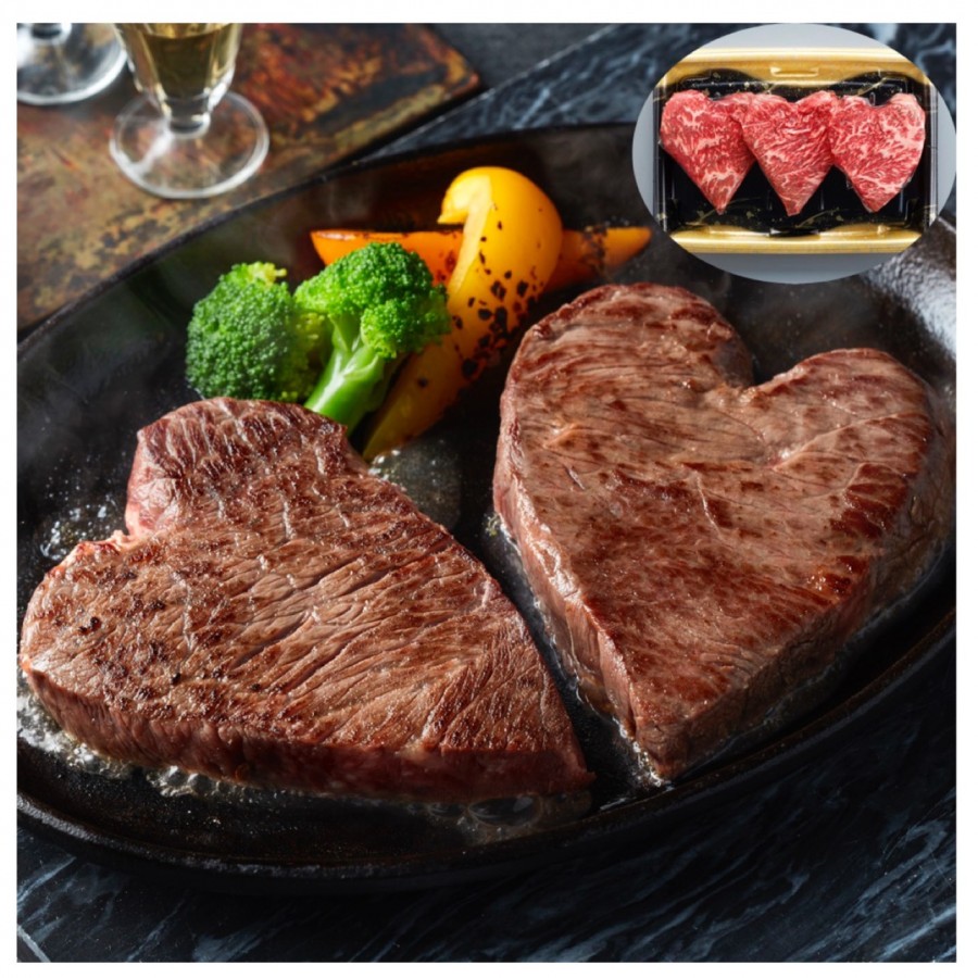 黒毛和牛 ハート形ステーキ