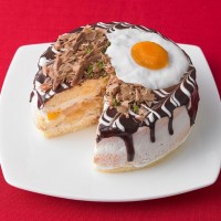 【冷凍 スイーツ ギフト】千房 おこのみケーキ