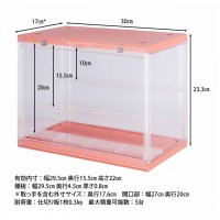 コレクションケース hina Peach Blossom