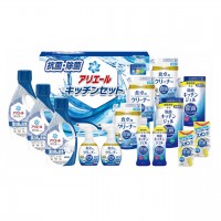 アリエール&キッチンセット