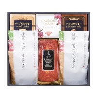 ラ・ロシェル 坂井宏行シェフ監修 チーズパウンドケーキアソート