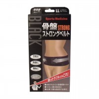 山田式　骨盤ストロングベルト　ＬＬサイズ