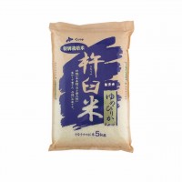 【北海道】栗山産特別栽培無洗米ゆめぴりか5kg（注文は12月7日（日）まで）