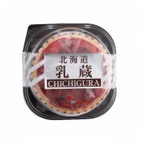 【北海道】「乳蔵」 ミックスベリータルト