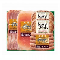 【北海道】直下式炭火製法　オリジナルアソートセット