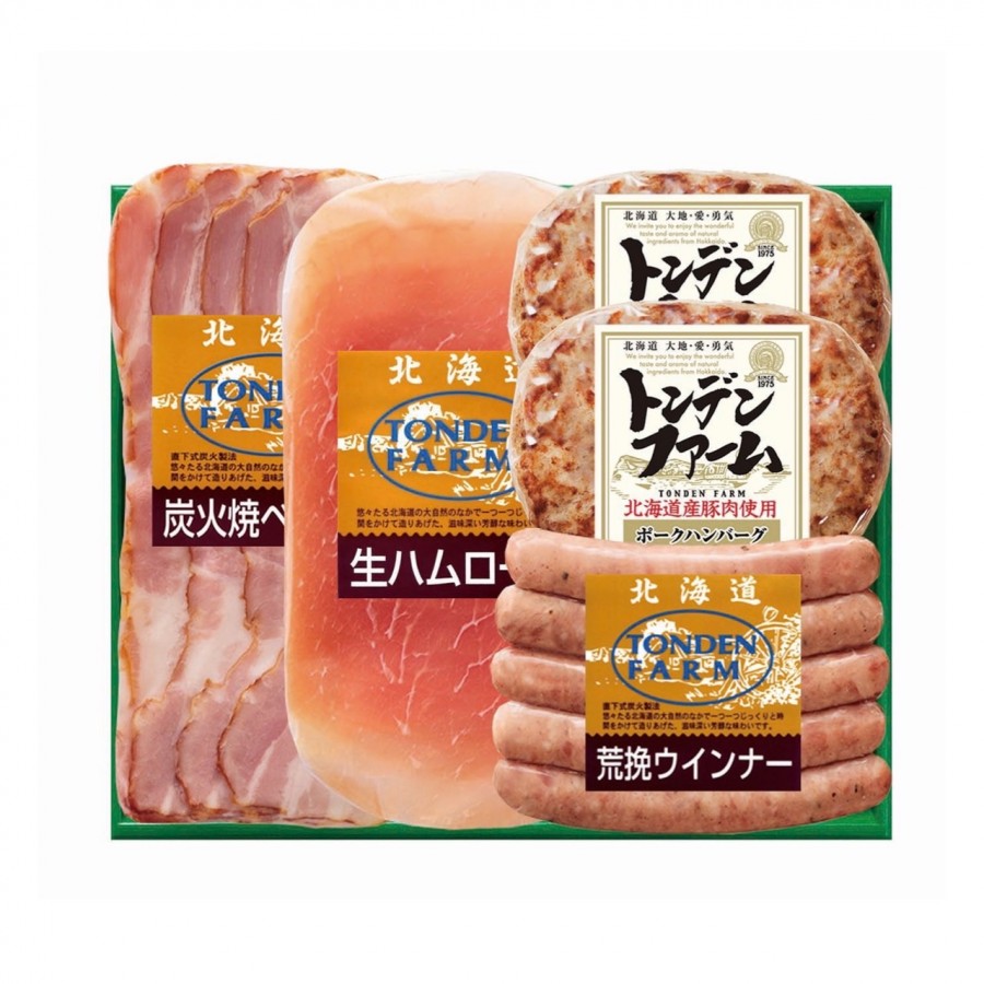 【北海道】直下式炭火製法　オリジナルアソートセット