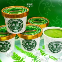 【京都府】茶游堂宇治プレミアムアイス「濃茶」 8個