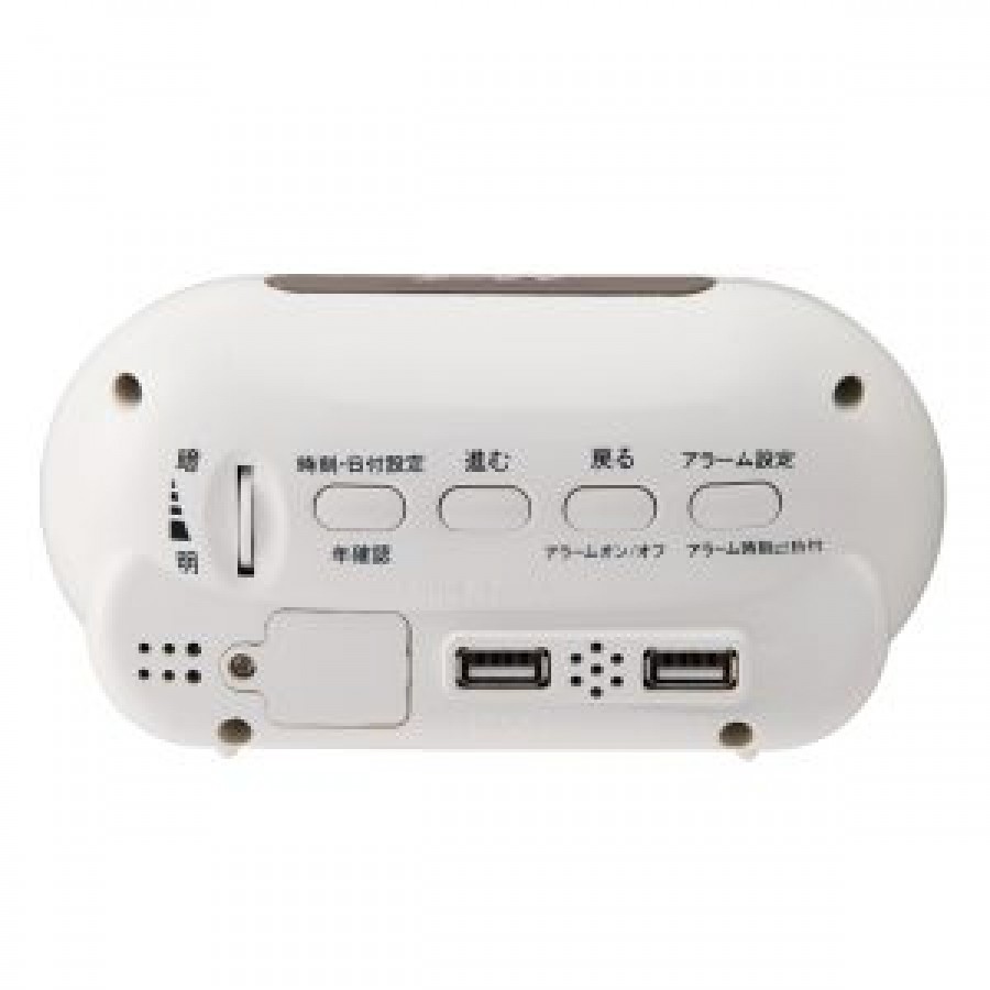 デジタル置時計 ブライトエール