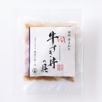 【福岡県】博多和牛使用　牛すき丼の具5袋セット