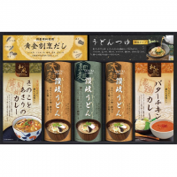 匠風庵カレーうどんを楽しむ讃岐うどん