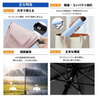 ワンタッチ開閉 遮熱日傘 グレー