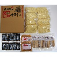 【岐阜県】「角や」飛騨高山らーめん8食セット 具材付き