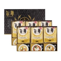 福山製麺所「旨麺」