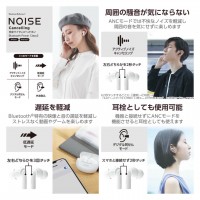 エレコム ワイヤレスイヤホン Bluetooth5.2　アクティブ ノイズキャンセリング　ホワイト