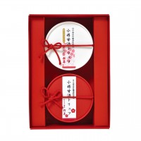 【北海道】甘酒トリュフ2個セット