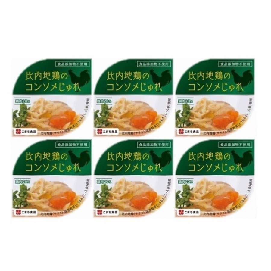 【秋田県】比内地鶏のコンソメじゅれ6缶セット