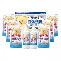 ファーファ液体洗剤ギフト
