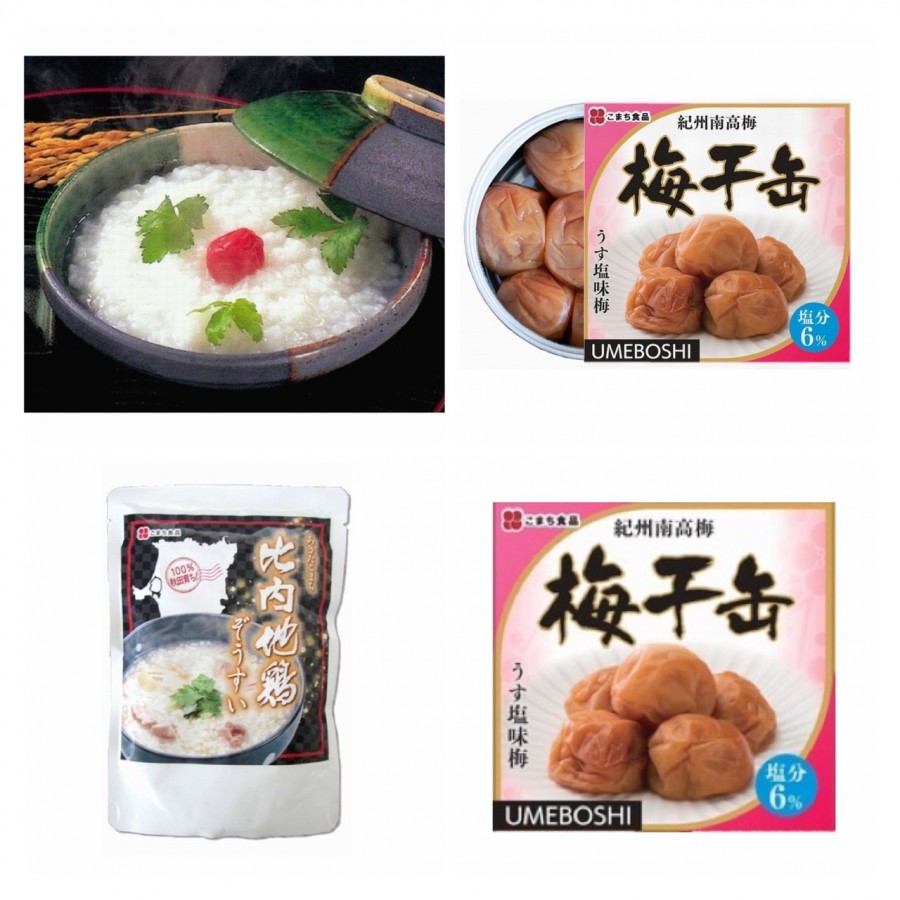 【秋田県】こまちがゆ（缶）１０缶　梅干缶４缶