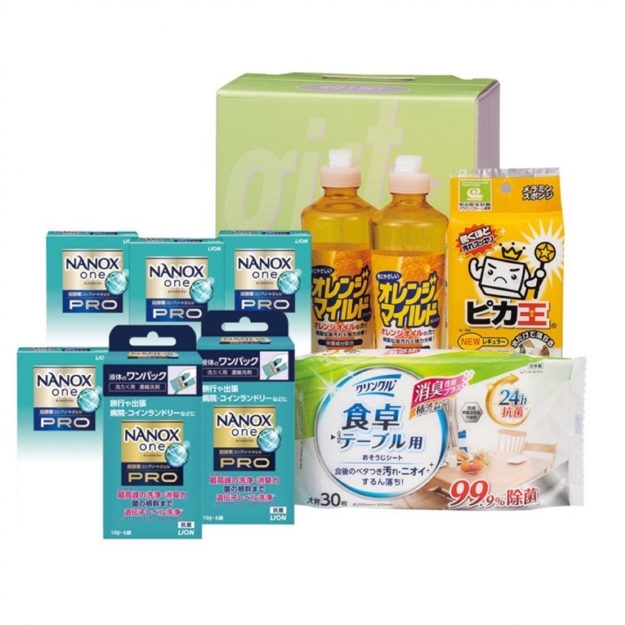 クリーンランドリー&キッチンセット