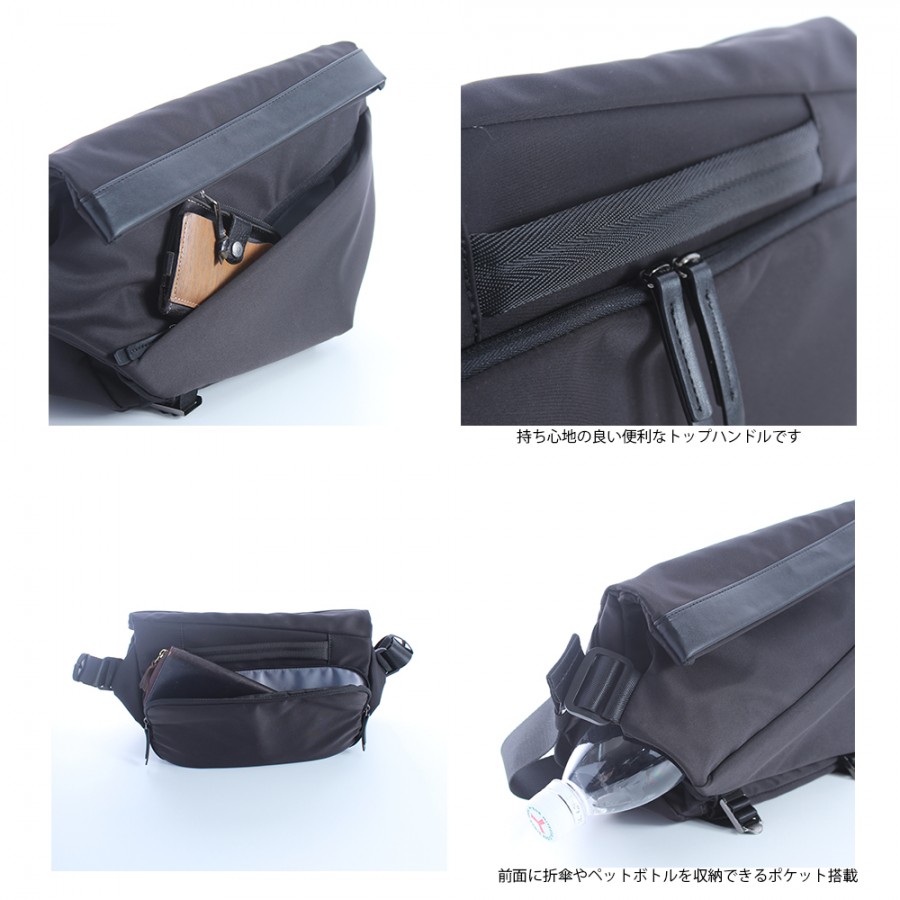 A5ノート対応撥水スリングショルダーバッグ GY
