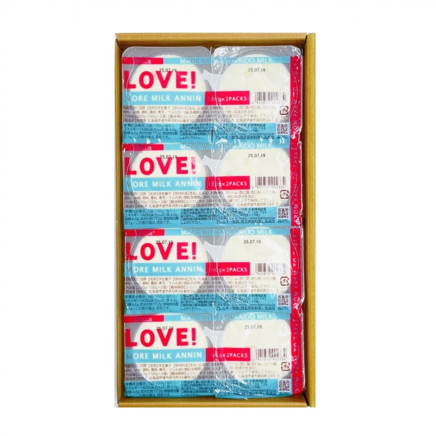 【北海道】杏仁豆腐詰め合わせ