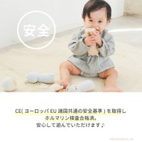 エド・インター〈 ミルキートイ〉マシュマロボウリング(対象年齢は1才から)